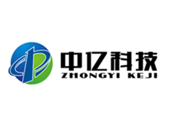 濟(jì)源市中億科技有限公司 危險(xiǎn)廢物污染防治責(zé)任信息公開(kāi)